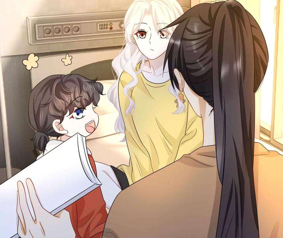 刺杀女皇陛下40话 气氛就烘托到这儿了