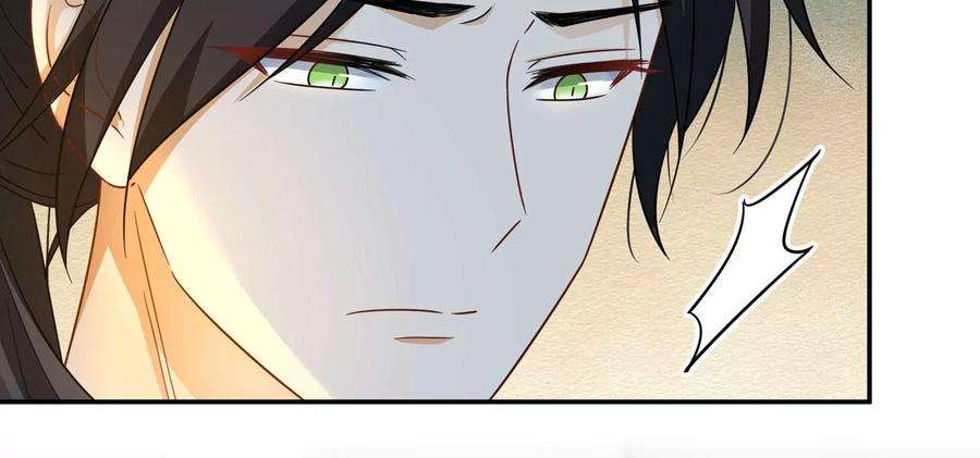 刺杀女皇陛下40话 气氛就烘托到这儿了