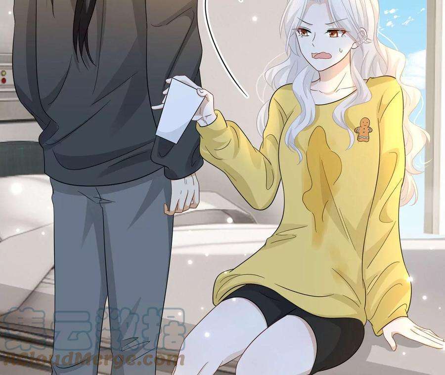 刺杀女皇陛下40话 气氛就烘托到这儿了