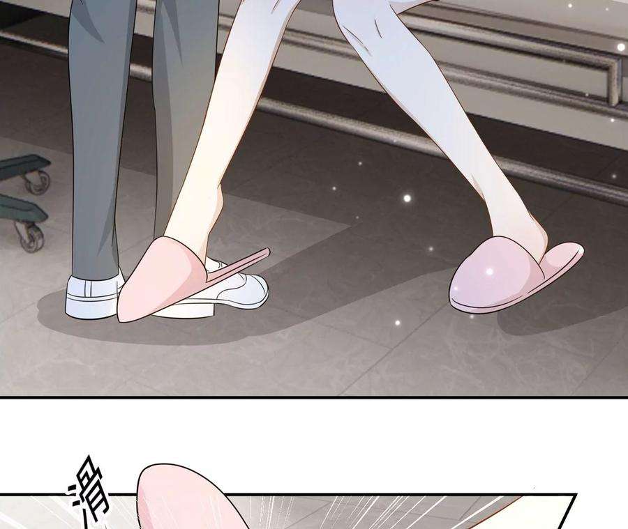 刺杀女皇陛下40话 气氛就烘托到这儿了