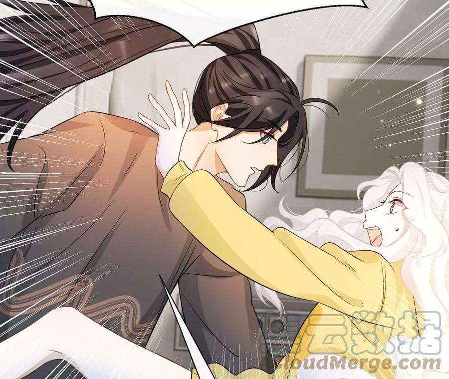 刺杀女皇陛下40话 气氛就烘托到这儿了