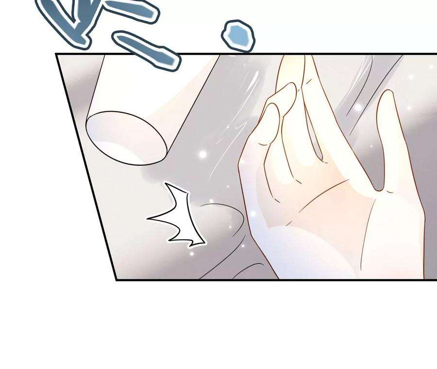 刺杀女皇陛下40话 气氛就烘托到这儿了