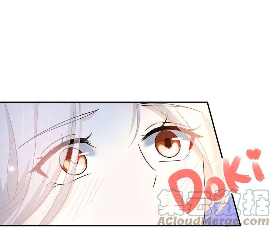 刺杀女皇陛下40话 气氛就烘托到这儿了