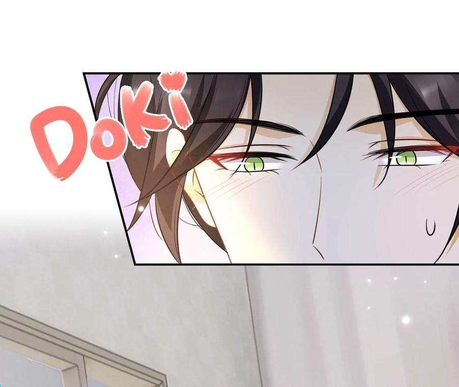 刺杀女皇陛下40话 气氛就烘托到这儿了