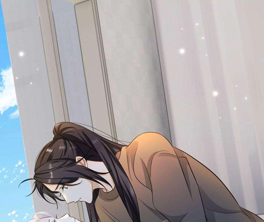 刺杀女皇陛下40话 气氛就烘托到这儿了