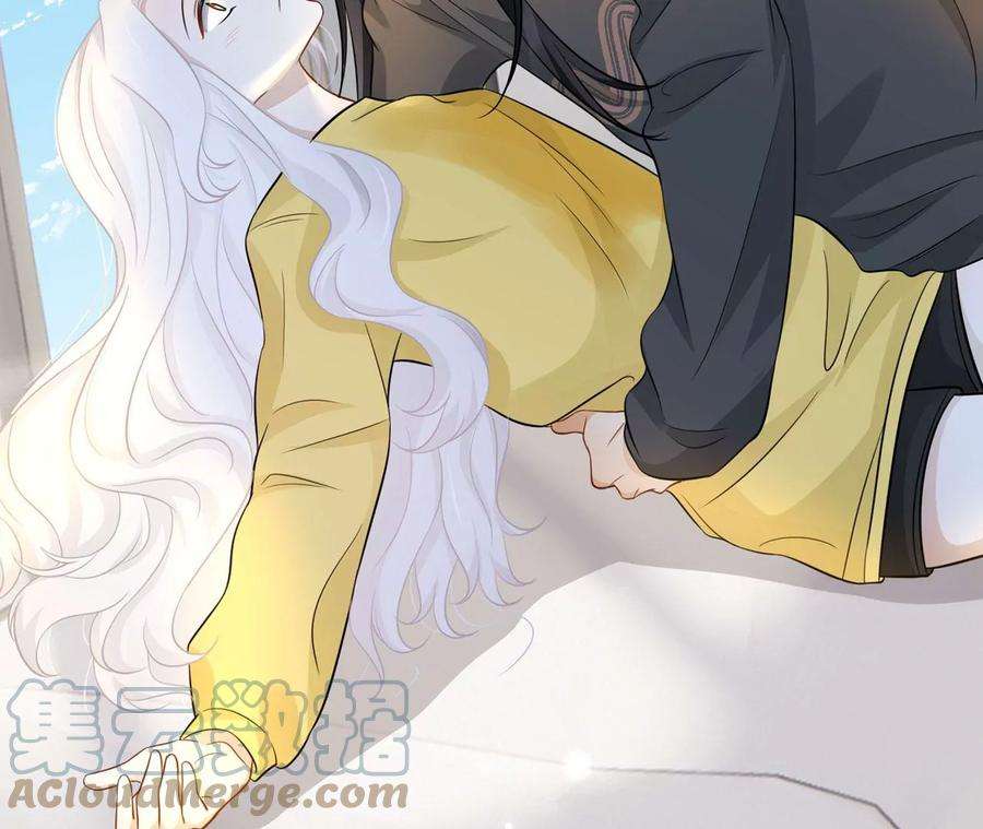 刺杀女皇陛下40话 气氛就烘托到这儿了