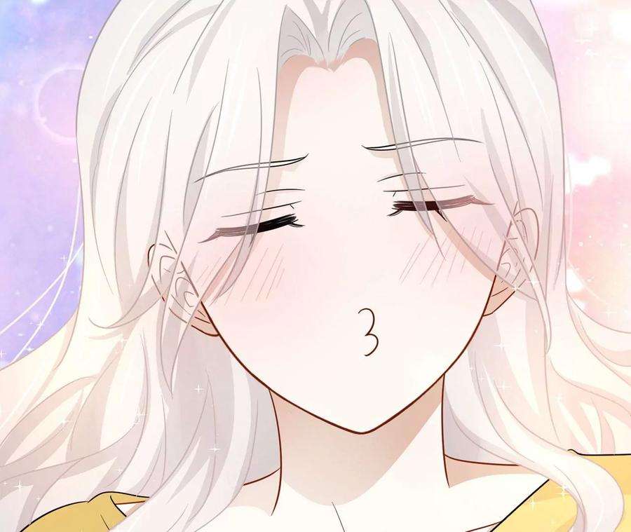 刺杀女皇陛下40话 气氛就烘托到这儿了