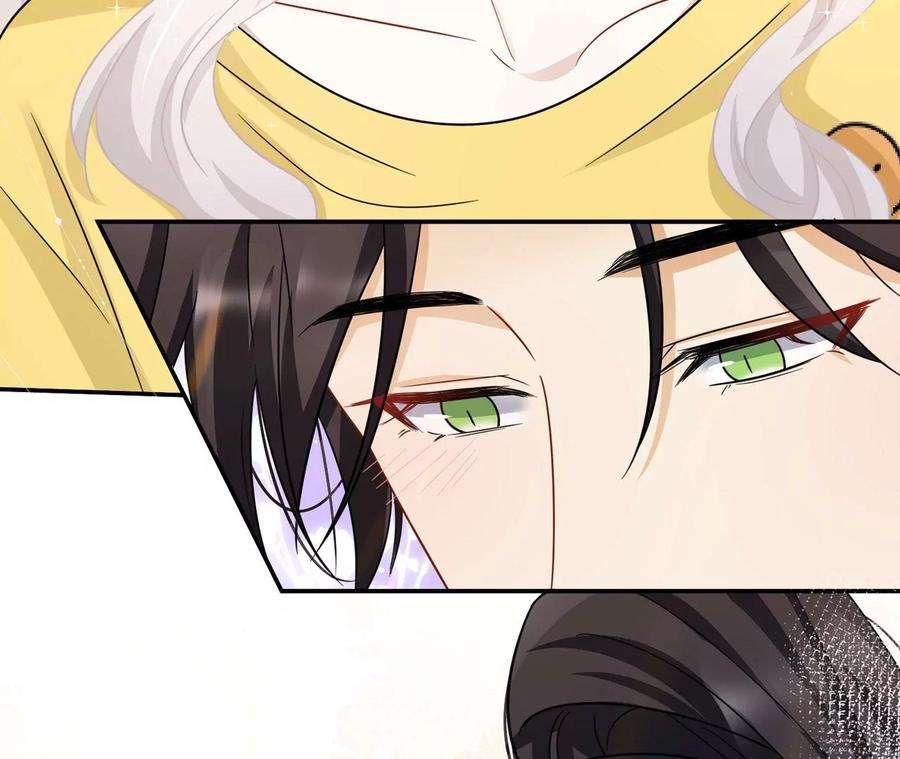 刺杀女皇陛下40话 气氛就烘托到这儿了