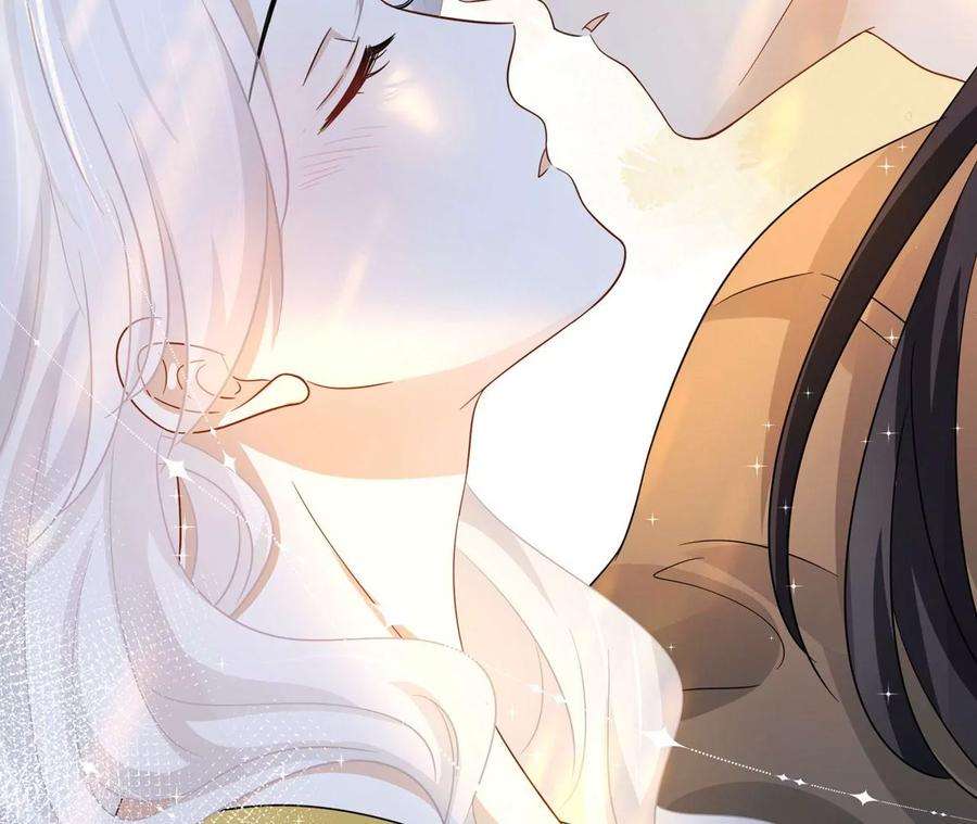 刺杀女皇陛下40话 气氛就烘托到这儿了