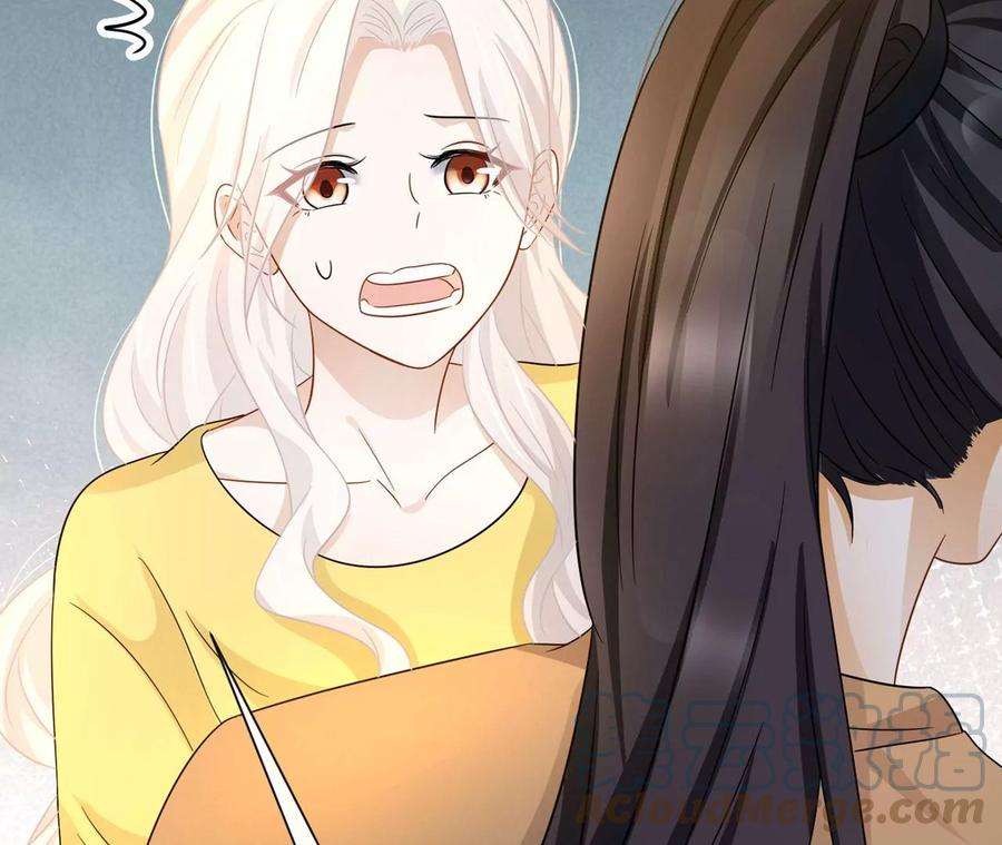 刺杀女皇陛下40话 气氛就烘托到这儿了