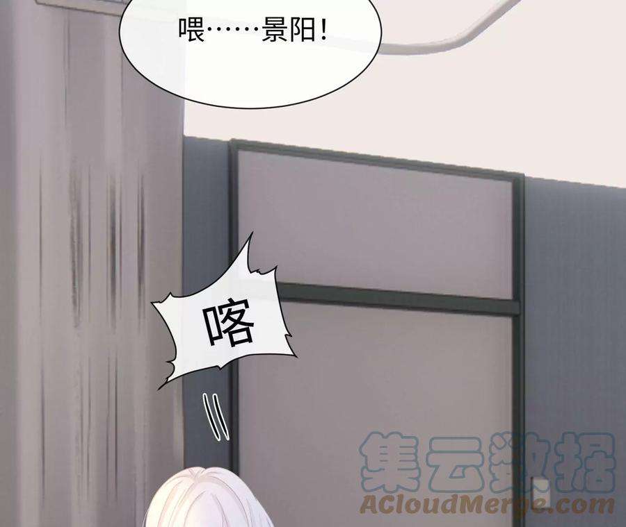 刺杀女皇陛下40话 气氛就烘托到这儿了