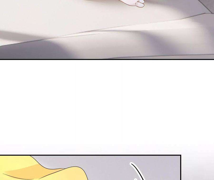 刺杀女皇陛下40话 气氛就烘托到这儿了