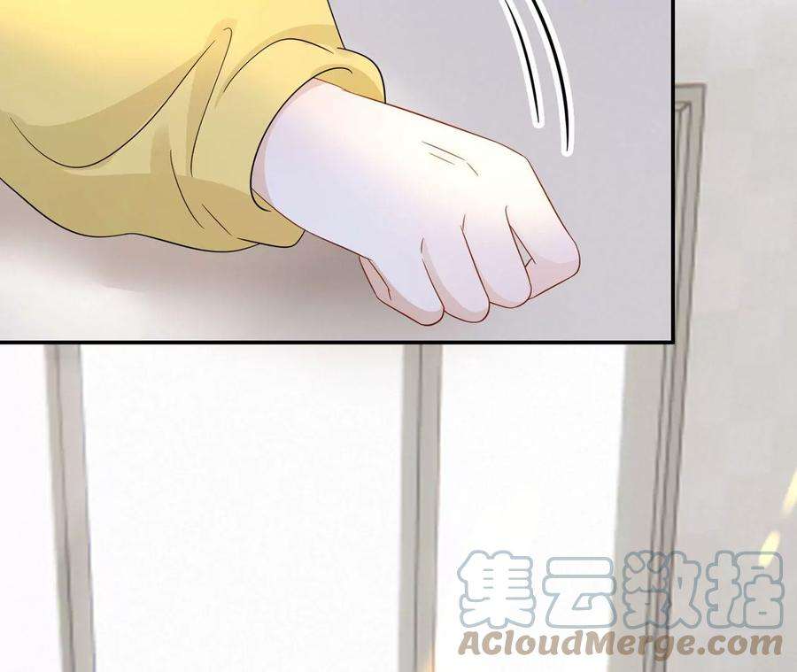 刺杀女皇陛下40话 气氛就烘托到这儿了