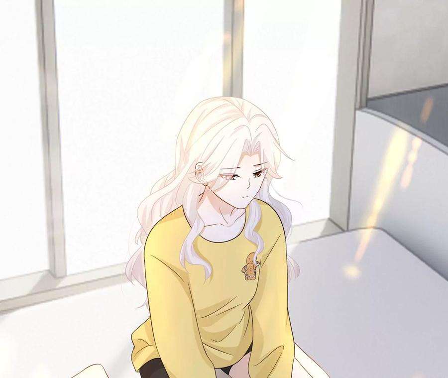 刺杀女皇陛下40话 气氛就烘托到这儿了