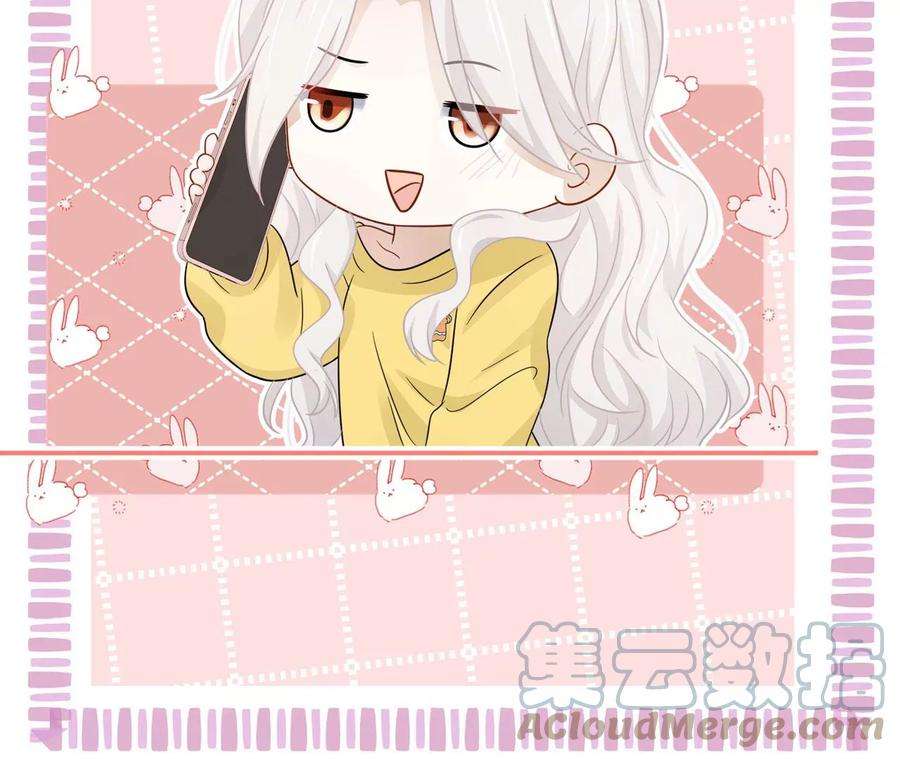 刺杀女皇陛下40话 气氛就烘托到这儿了