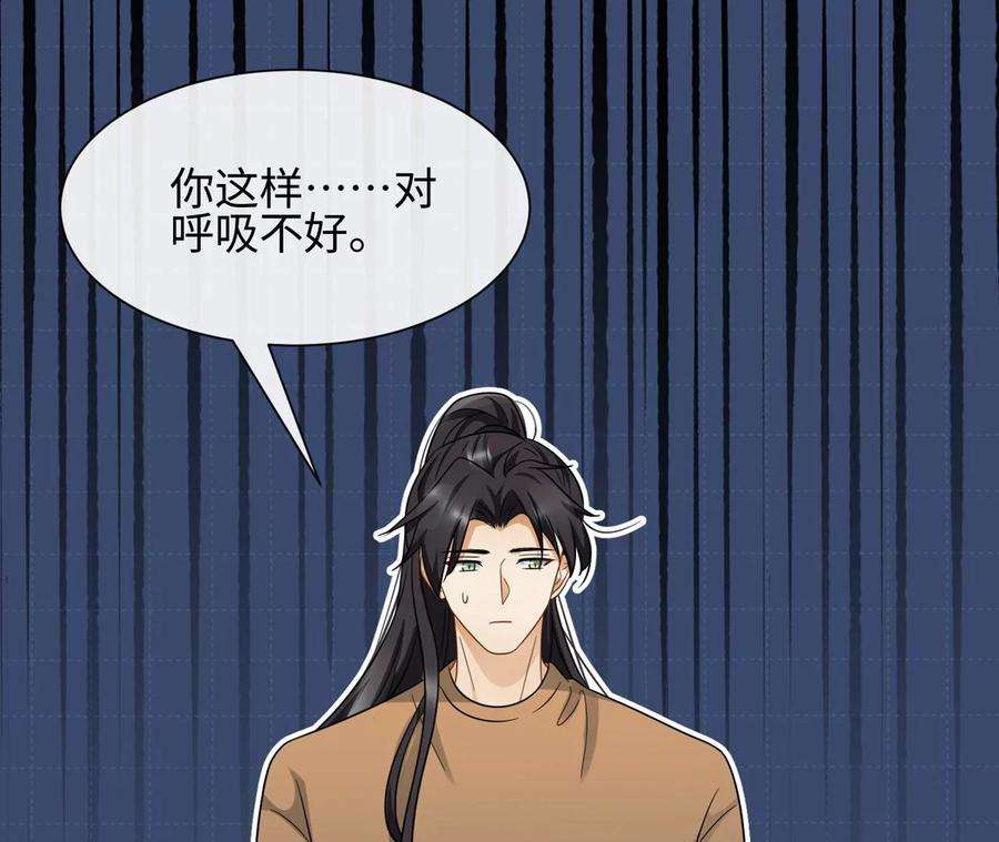 刺杀女皇陛下41话 詹姆斯邦德