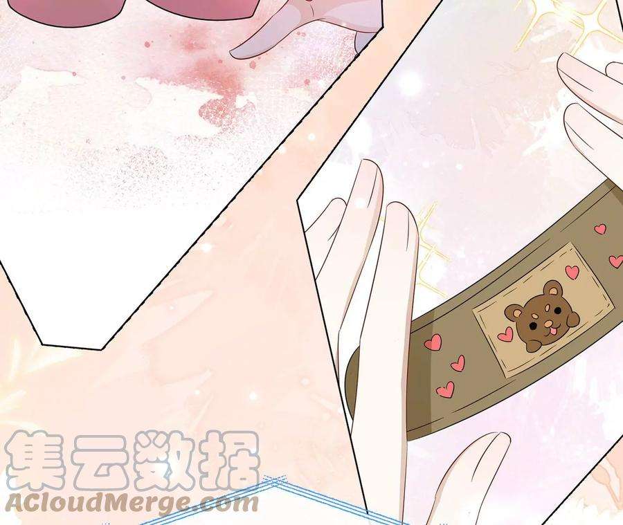 刺杀女皇陛下42话 留在她的身边