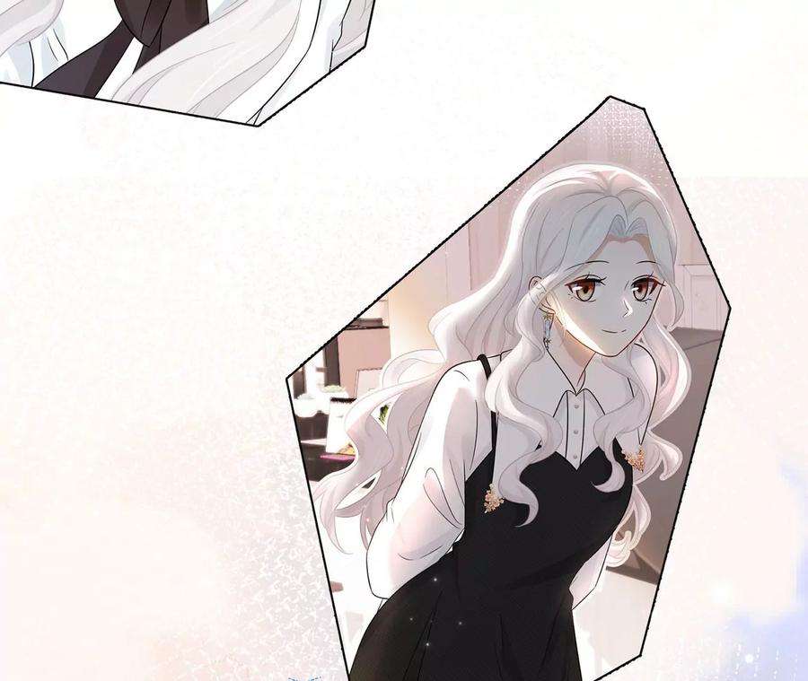 刺杀女皇陛下42话 留在她的身边