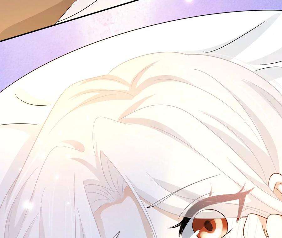 刺杀女皇陛下42话 留在她的身边