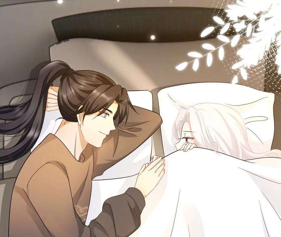 刺杀女皇陛下42话 留在她的身边