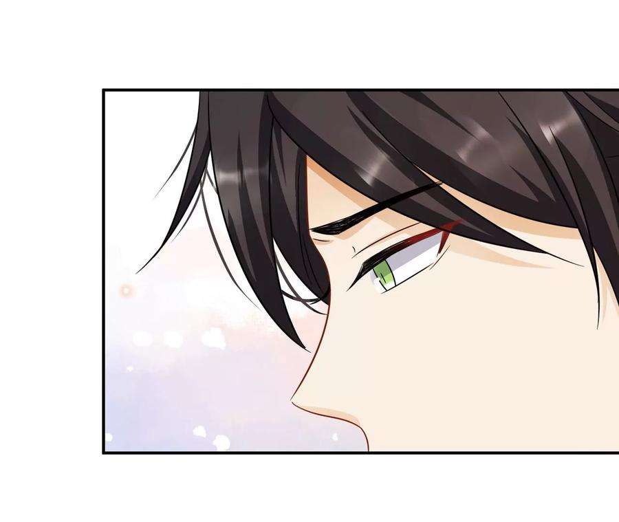 刺杀女皇陛下42话 留在她的身边