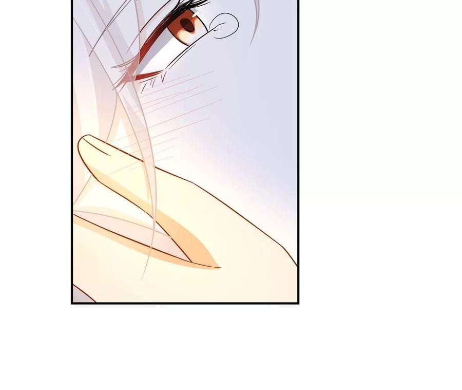 刺杀女皇陛下42话 留在她的身边