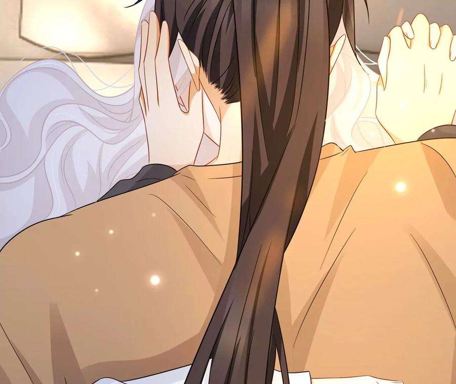 刺杀女皇陛下42话 留在她的身边