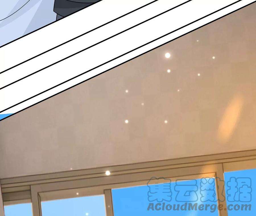 刺杀女皇陛下42话 留在她的身边