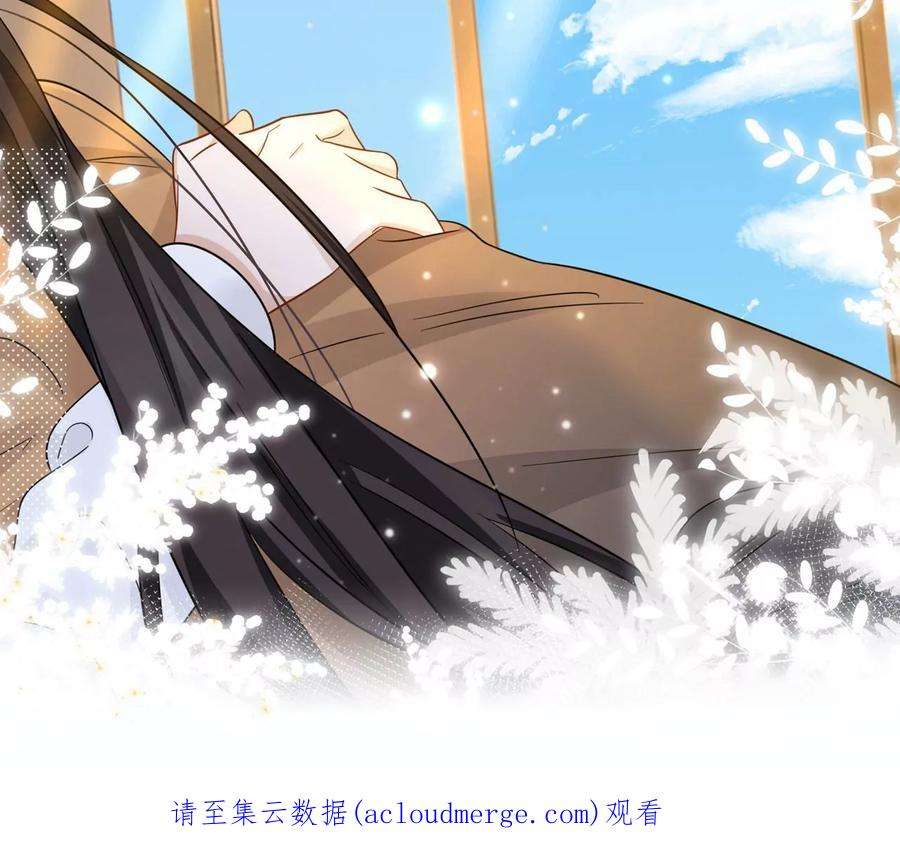 刺杀女皇陛下42话 留在她的身边