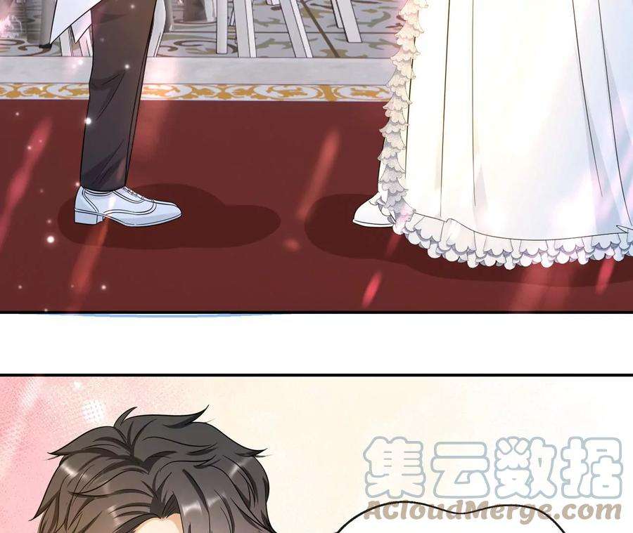 刺杀女皇陛下43话 他本不属于这里