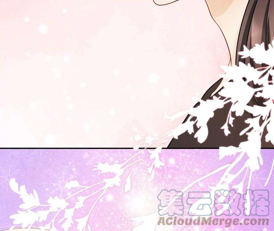 刺杀女皇陛下43话 他本不属于这里