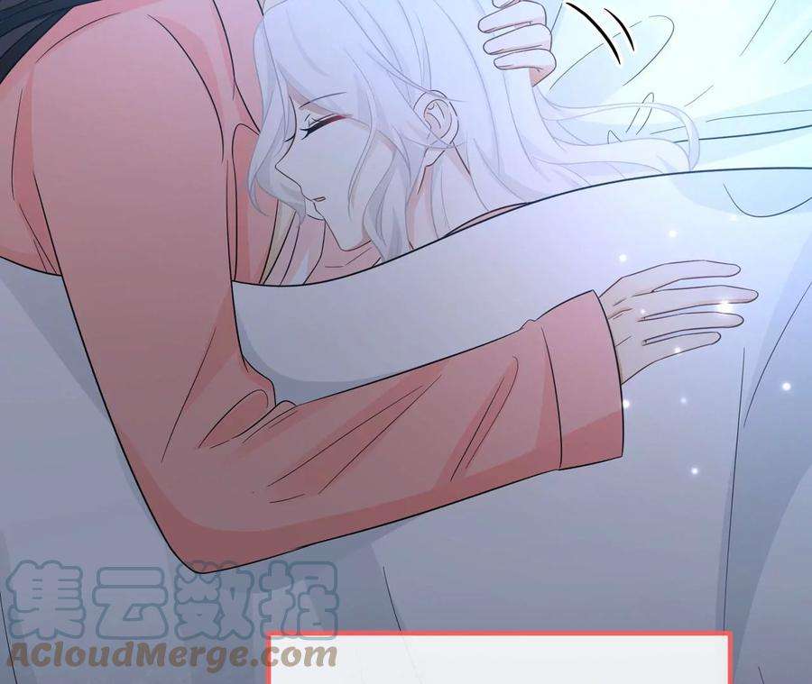 刺杀女皇陛下43话 他本不属于这里
