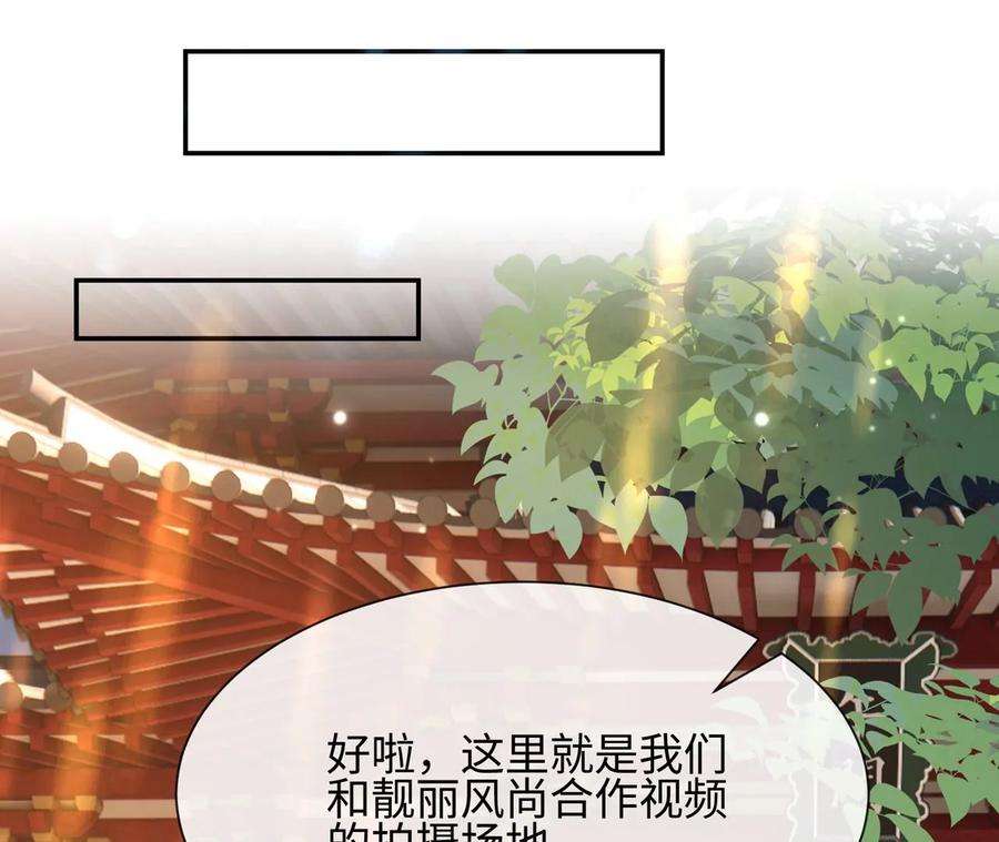 刺杀女皇陛下43话 他本不属于这里