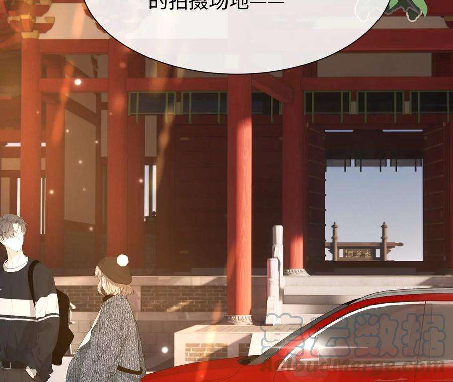 刺杀女皇陛下43话 他本不属于这里