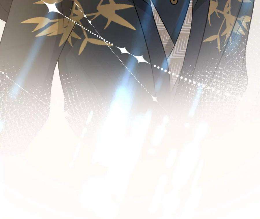 刺杀女皇陛下46话 比生死更重要