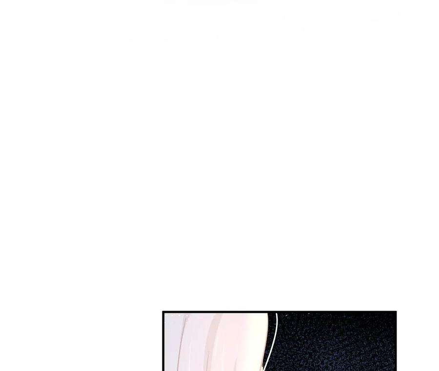 刺杀女皇陛下46话 比生死更重要