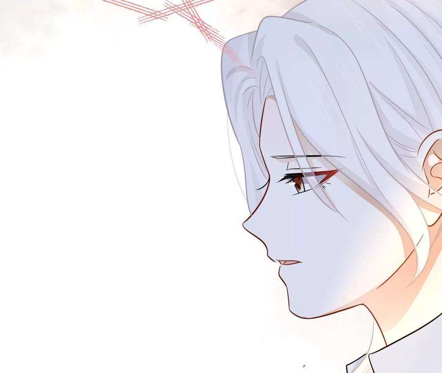 刺杀女皇陛下46话 比生死更重要