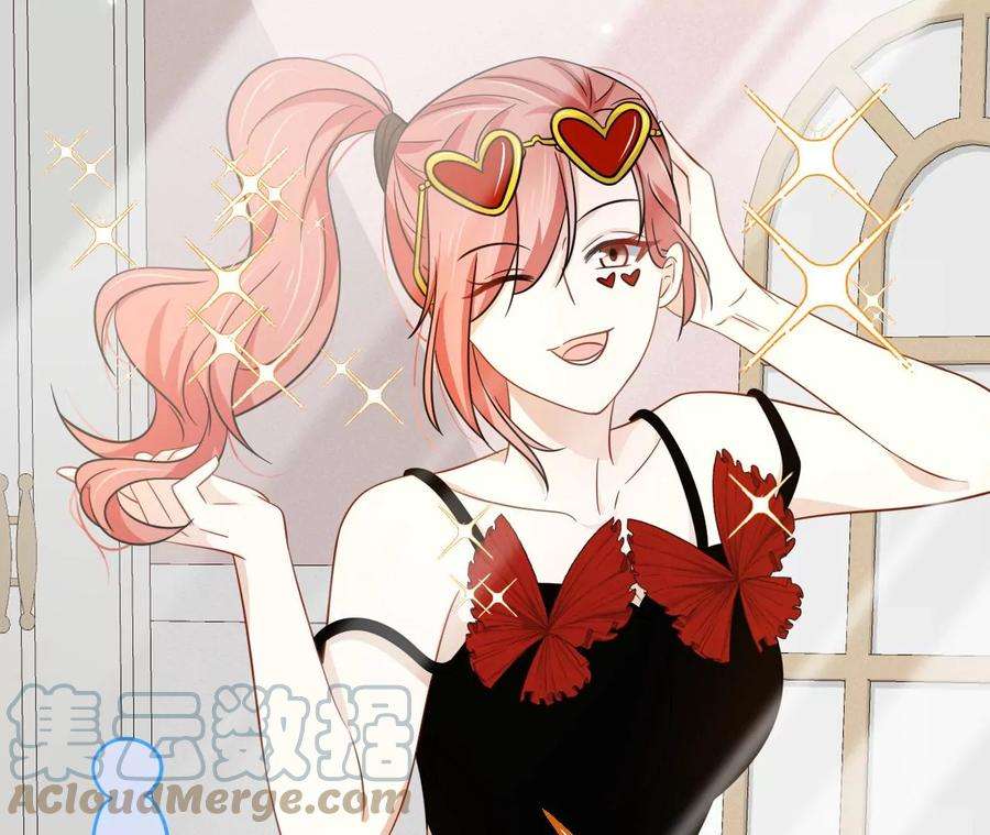 刺杀女皇陛下46话 比生死更重要