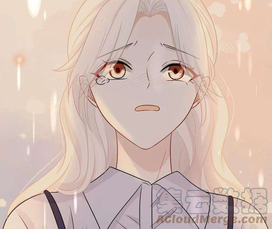 刺杀女皇陛下46话 比生死更重要