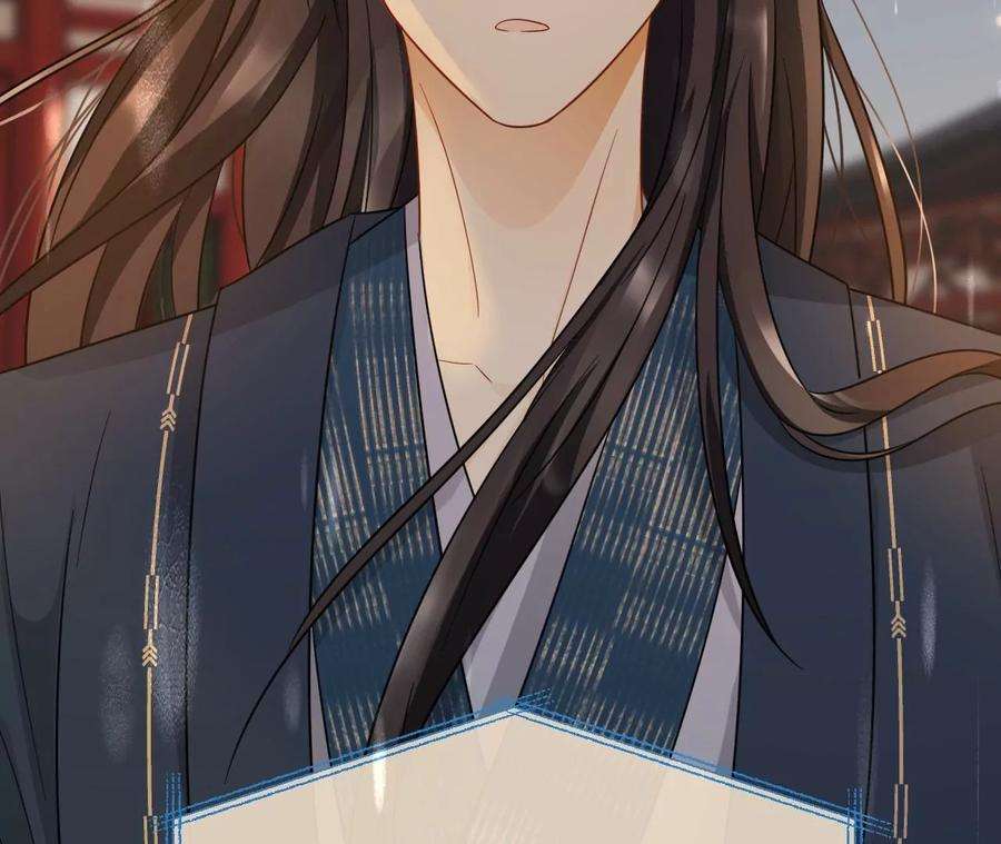 刺杀女皇陛下46话 比生死更重要