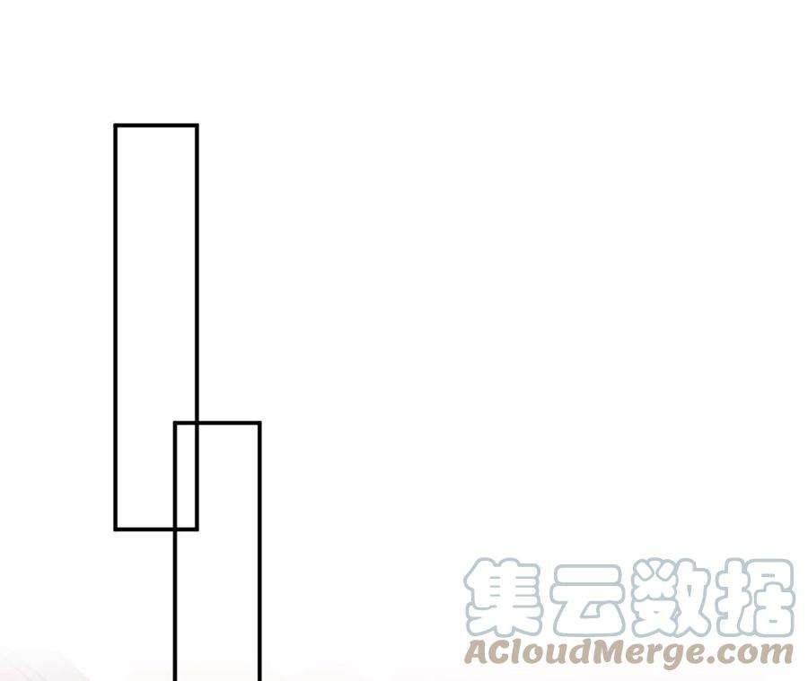 刺杀女皇陛下46话 比生死更重要