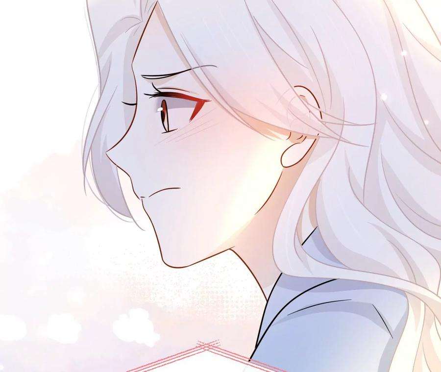 刺杀女皇陛下46话 比生死更重要