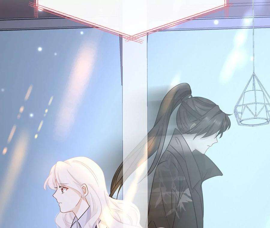 刺杀女皇陛下46话 比生死更重要