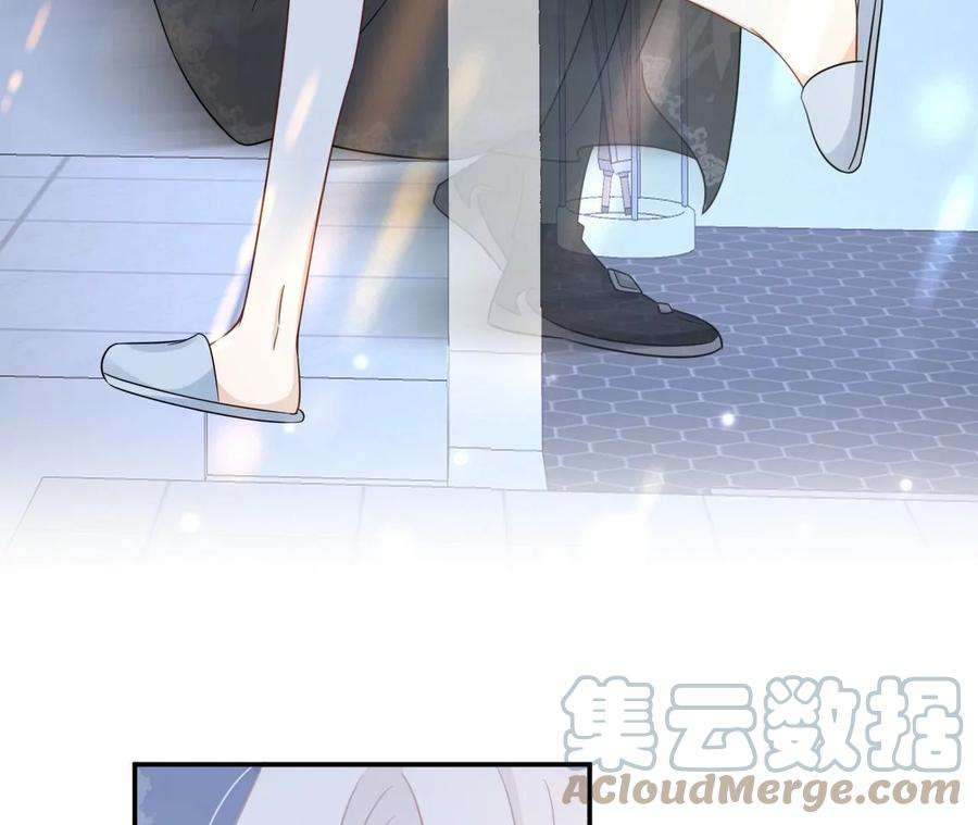 刺杀女皇陛下46话 比生死更重要