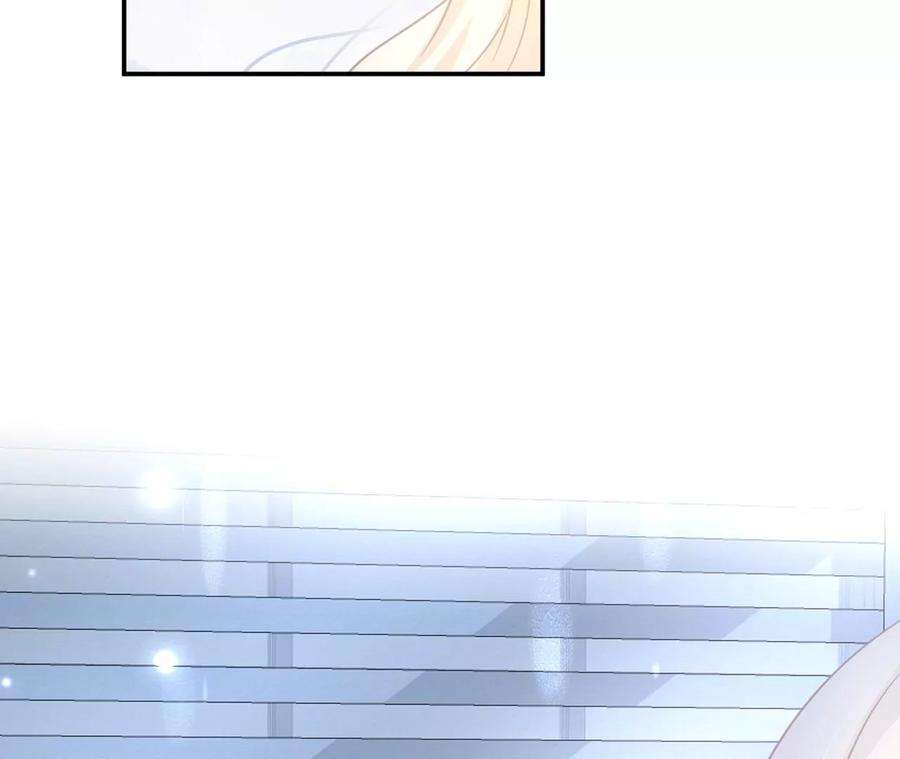 刺杀女皇陛下46话 比生死更重要