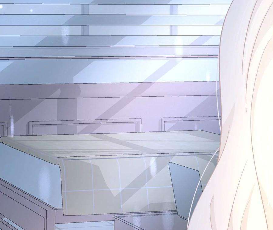 刺杀女皇陛下46话 比生死更重要