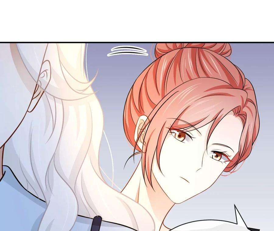 刺杀女皇陛下46话 比生死更重要