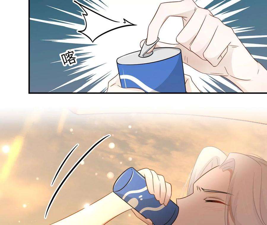 刺杀女皇陛下48话 始终是要向前看的