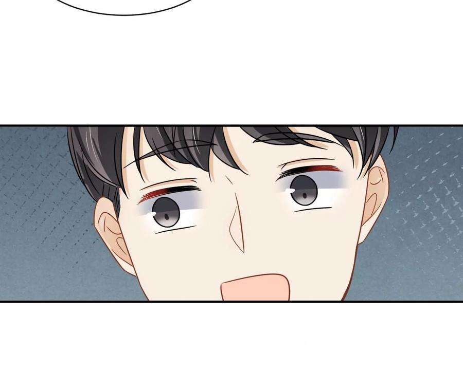 刺杀女皇陛下51话 盘丝洞