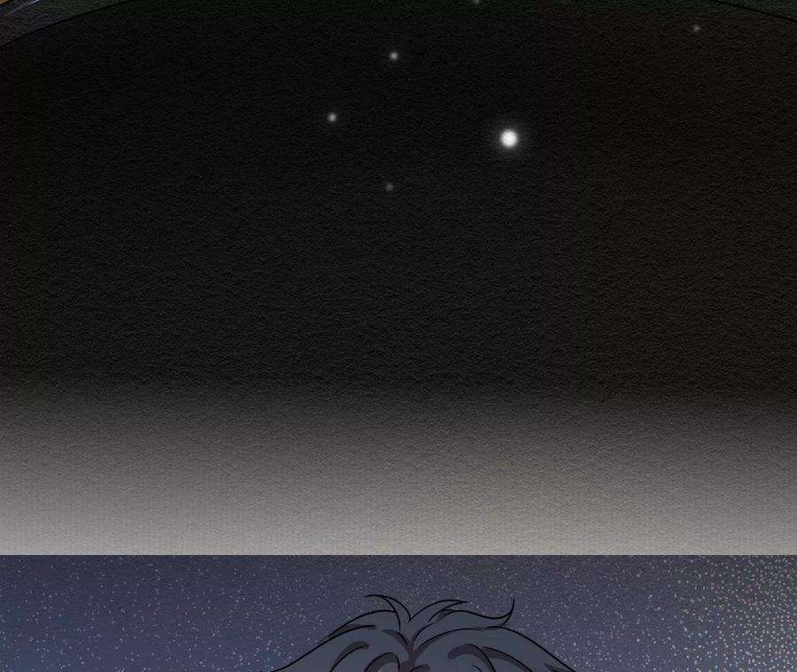 刺杀女皇陛下51话 盘丝洞